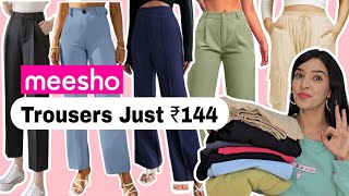 Meesho Trousers haul under 300  Meesho Trousers Pants starting ₹144 meesho meeshohaul fashion [upl. by Seibold953]