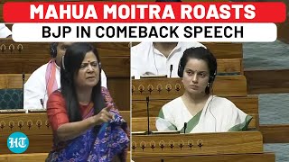 Mahua Moitra Returns To Lok Sabha With Fiery Speech Corners Modi Govt On Manipur Kashmir amp Ayodhya [upl. by Anomer]