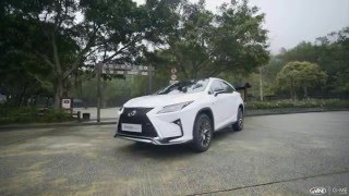 The New Lexus RX200t F SPORT 2016 [upl. by Matthaus]