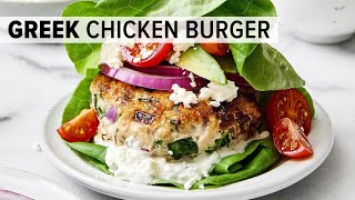 GREEK CHICKEN BURGERS  The BEST Chicken Burger Recipe [upl. by Yelrah668]