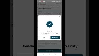 21st Livestock census Enumerator mobile app part 1 kannada [upl. by Naimad]