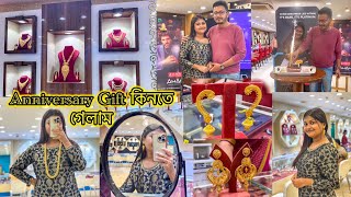 Finally Anniversary Gift কিনতে গেলাম  Senco Gold Jewellery Collection Bowbazar [upl. by Sinylg]