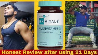 HK VITALS MULTIVITAMIN  Honest Review after using 21 Days [upl. by Britta]