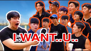 I Asked 100 Korean Guys Their Ideal Type  Korea street interview [upl. by Lucine]