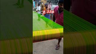 Handloom saree designs making process  How sarees are manufactured Manufacturing process [upl. by Ahseinet]