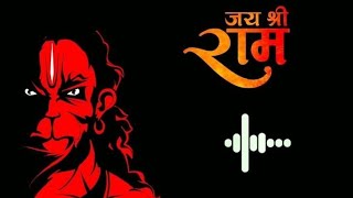 भारतकाबच्चाबच्चाजयश्रीरामबोलेगाDjindalHighBassDJindalmusi Bajrang Dal [upl. by Ursa]