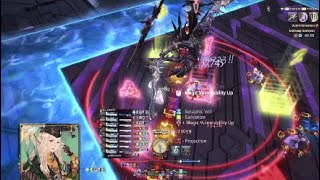 Everkeep Extreme 6 DPS Solo Heal [upl. by Georgeanne]