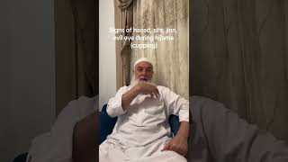 Signs of sihr jinn evil eye hasad during hijama cupping [upl. by Ainoek]