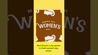 Best Women’s day quotes in hindiwomen’s day poster [upl. by Jeuz]