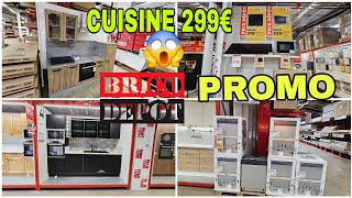 😱BRICO DEPOT PROMO ARRIVAGES ÉLECTROMÉNAGERS CUISINE 060824 bricodepot bonsplans cuisine [upl. by Anitnas]