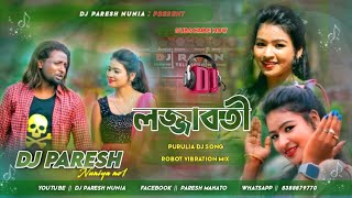 Asbo Jabo Khotha Dibo Bhula Bo Tor Mon Re  Dj Paresh Nuniya [upl. by Adnawal]