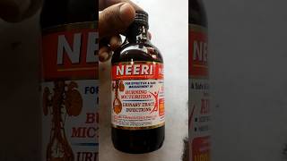 Neeri syrup [upl. by Coppins268]