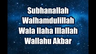 Zikir Subhanallah Walhamdulillah Wala Ilaha Illallah Wallahu Akbar 1000 Times in HD [upl. by Nonnahsed626]