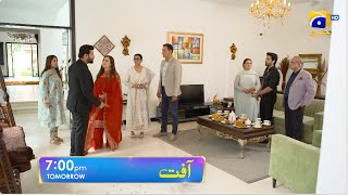 Aafat Episode 31 Promo  Tomorrow at 700 PM  Har Pal Geo [upl. by Eyllom]