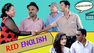 Lights Camera Action 2  New Konkani Comedy 2020  John DSilva  Red English [upl. by Delainey828]