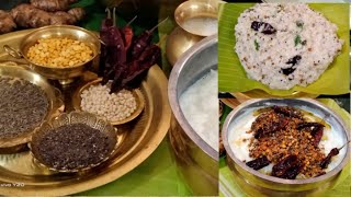 Curd rice recipeTemple style Thayir sadham Kovil prasadham vlogs [upl. by Trinetta]