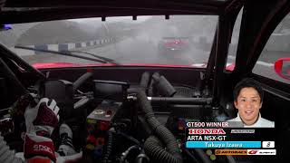 GT500 Winner ARTA NSXGT OnBoard  2019 AUTOBACS SUPER GT Rd1 Okayama [upl. by Intosh]