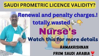 SCFHS Nurses license renewal 🤔Paid penalty charges😭😭Saudi prometric trending nursing [upl. by Noraha]