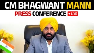 CM Bhagwant Mann Press Conference LIVE  AAP Punjab  Rozana Spokesman [upl. by Lleihsad]