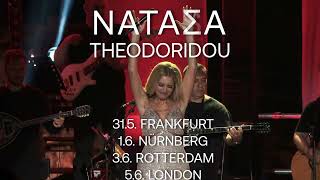 NATASA THEODORIDOU  EUROPEAN TOUR 2024 [upl. by Esinev]