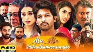 ala vaikunthapurramuloo hindi dubbed ala vaikunthapurramuloo hindi dubbed full review [upl. by Alby]