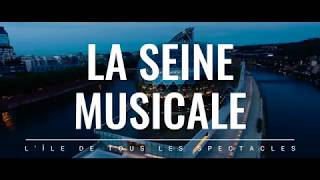 La Seine Musicale  Lîle de tous les spectacles [upl. by Mariande]