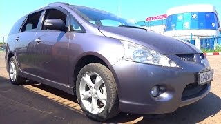 2008 Mitsubishi Grandis Start Up Engine and In Depth Tour [upl. by Llenaj942]