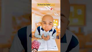 school ka safar trending comedy funny emotional entertainment 🤣🤣🤣 [upl. by Nwaf]