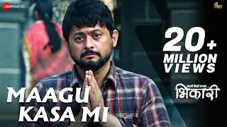 Maagu Kasa Mi  Bhikari  Swwapnil Joshi  Ajay Gogavale  Vishal Mishra [upl. by Anolahs]