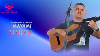 BOUARFA AYAWAN MAYAMIaudiomusicoffcialrif [upl. by Harts]