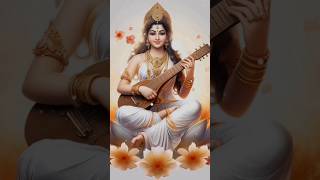 Saraswati Maa Bhajan 🌷 Gyan Ki Jyoti Jaga Dena saraswati saraswatibhajan love gyan [upl. by Areta]