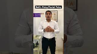 Best Exercise for Bells Palsy bellspalsy facialparalysis exercises physiotherapist kotputlinews [upl. by Afrika839]