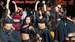 Misir Ji Tu Ta Bada Bada Thanda Bhojpuri Item Song DJ Maya Magar nomandancer [upl. by Ovida]