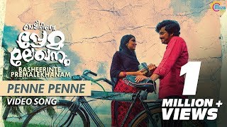 Basheerinte PremalekhanamPenne Penne Song VideoFarhaan FaasilSana Althaf Vishnu Mohan SitharaHD [upl. by Nageek]