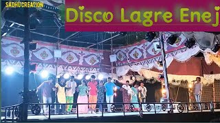 Namal disom le chalah kana Rengej jala te  santali jatra program video 2024 traditionaldance [upl. by Boarer]