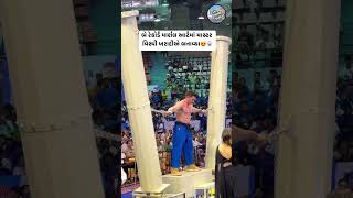 Two Guinness World Records at Kudo Nationals 2024😱🥋😍 [upl. by Akinoj]