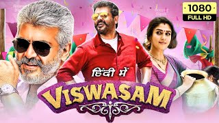 Viswasam Full Movie Hindi Dubbed  Ajith Kumar  Nayantara  Jagapati Babu  Review And Facts [upl. by Leidag]