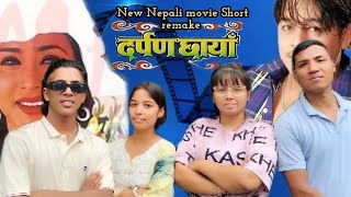 Nepali blockbuster movie darpan chhaya short remake ftJiwan Ritika Amrit  kashmira Nepali movie [upl. by Ecirtahs]