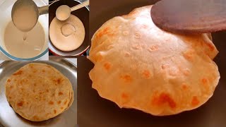 ದೋಸೆ ಹಿಟ್ಟಿನ ರೀತಿಯಲ್ಲಿ ಗೋಧಿಹಿಟ್ಟಿನ ಹೊಸ ಚಪಾತಿ  chapati Using Liquid Dough  Roti Using Liquid Dough [upl. by Valdis]