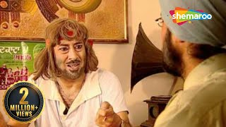 Superhit Punjabi Comedy Movie  Jija Ji  Part 9  Jaspal Bhatti  Jaswinder Bhalla  Comedy Scene [upl. by Monjan]