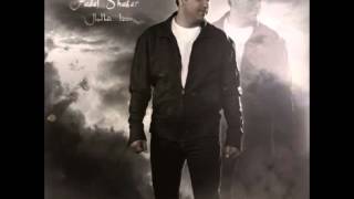 Fadl ShakerRouh  فضل شاكرروح [upl. by Rimaj]