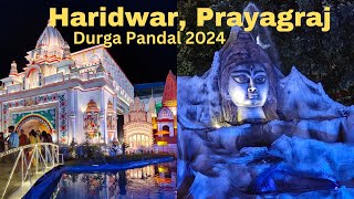 Haridwar  Prayagraj theme Durga Puja Pandal 2024😍 Kolkata Durga Puja 2024🔥 [upl. by Salangia659]