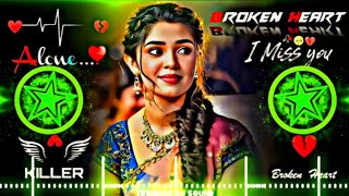 Paa Liya Hai Pyaar Tera Ab Nahi Khona Song 🥀❣️ Dj Remix  Hard Bass 🔥 dj Song  Trending Song 🔥 [upl. by Avon393]