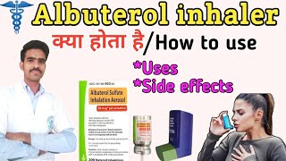 albuterol inhaler how to use albuterol sulfate inhalation solution albuterol albuterol nebulizer [upl. by Sivel]