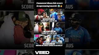 Rohit Sharmas form after this🔥🔥india cricket rohitsharma rohit bgt indvsaus teamindia [upl. by Guendolen]