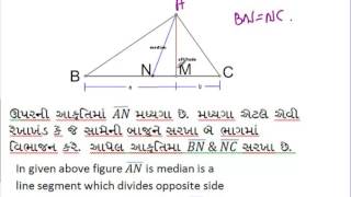 2  Area of two similar triangles are proportional to Theorem 67 [upl. by Tombaugh]