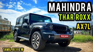 THAR ROXX 5DOORAx7L Tamil Review thar tharroxx mahindrathar mahindra [upl. by Flaherty]