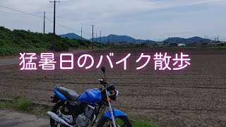 SUZUKI EN125－2A で各務原の人参畑をただ走る [upl. by Keeley]