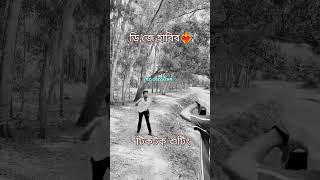 Viral tiktok video। DJ Habib tiktok tiktok viral Djhabib tiktokshoting funny attitude fyp [upl. by Mccahill]