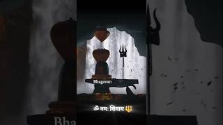 Listen 3 Times This Mantra miracle 🔥shots shorts Youtubeshortsshivshakti mahadev mahakal [upl. by Wilie]